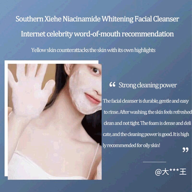 🌈✨Southern Xiehe Niacinamide Whitening Facial Cleanser✨
