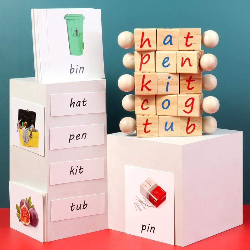 Montessori Alphabet Wooden Educational Phonetic Reading Blocks